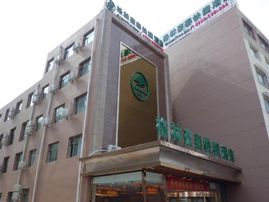 GreenTree Inn Gansu Jiayuguan South Xinhua Road Express Hotel