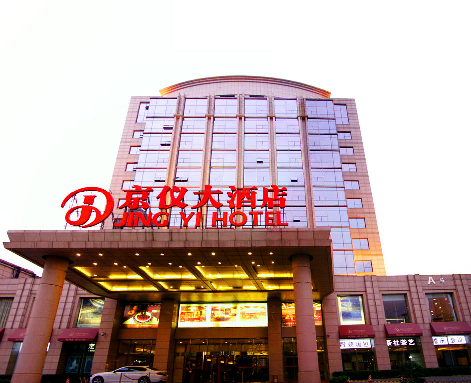 Beijing Jingyi Hotel