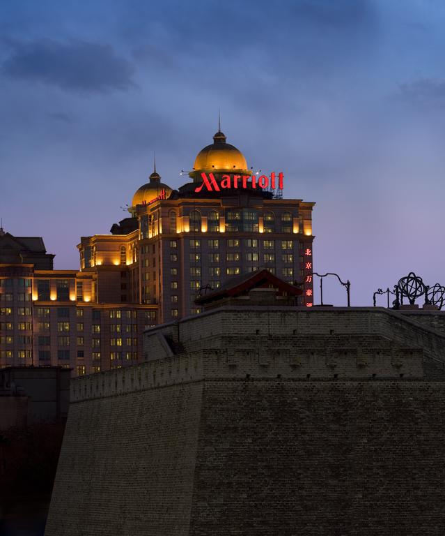 Beijing Marriott Hotel City Wall