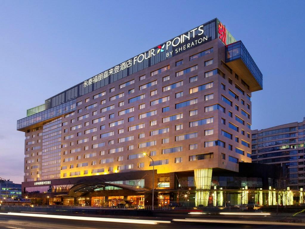 Four Points By Sheraton Beijing - Haidian