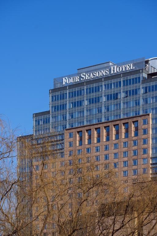 Four Seasons Hotel Beijing