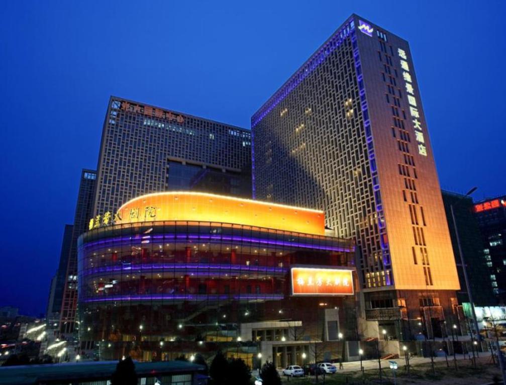 Grand Metropark Yuantong Hotel Beijing