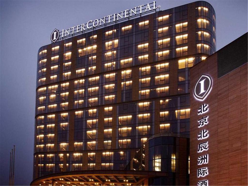 Intercontinental Beijing Beicheng