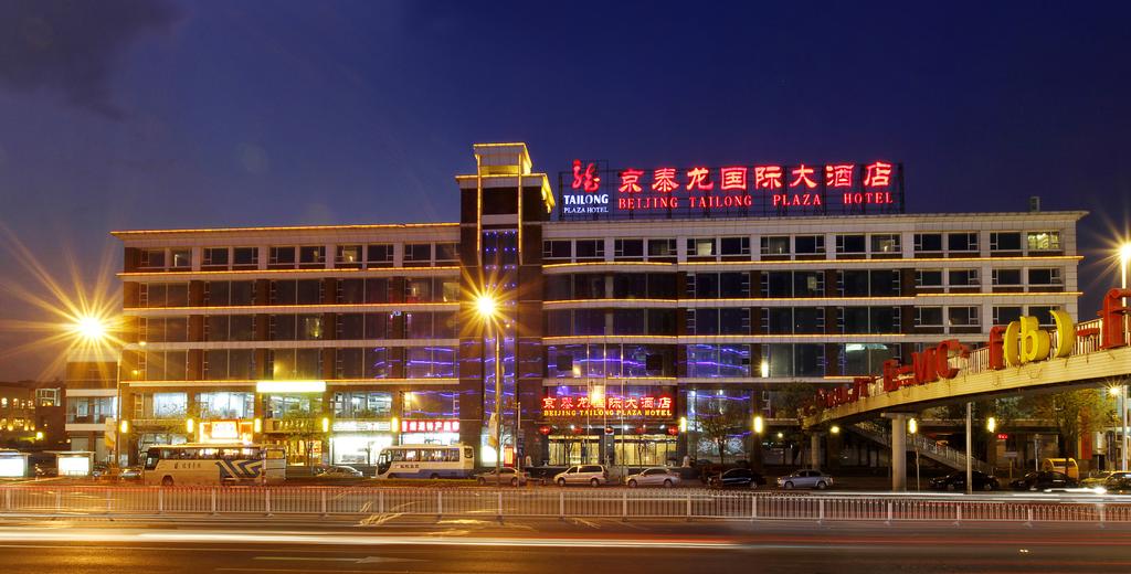 Jingtailong Intl Hotel