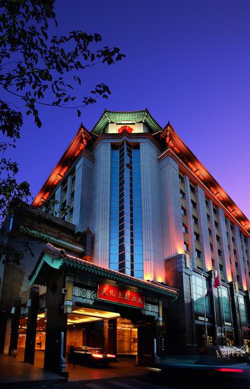 Sunworld Dynasty Hotel Beijing