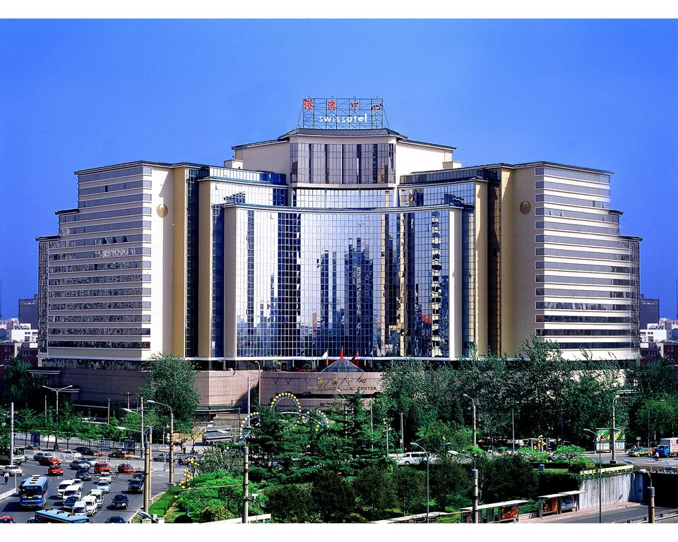 Swissotel Beijing - Recommended by travelers