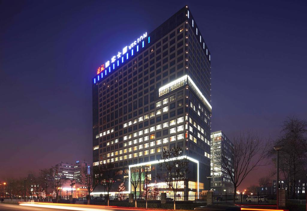 Vision Plaza Hotel Beijing