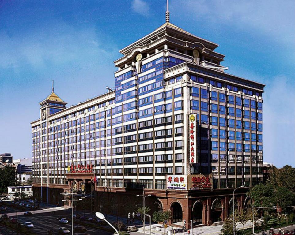 Xin Hai jin Jiang Hotel Wangfujing