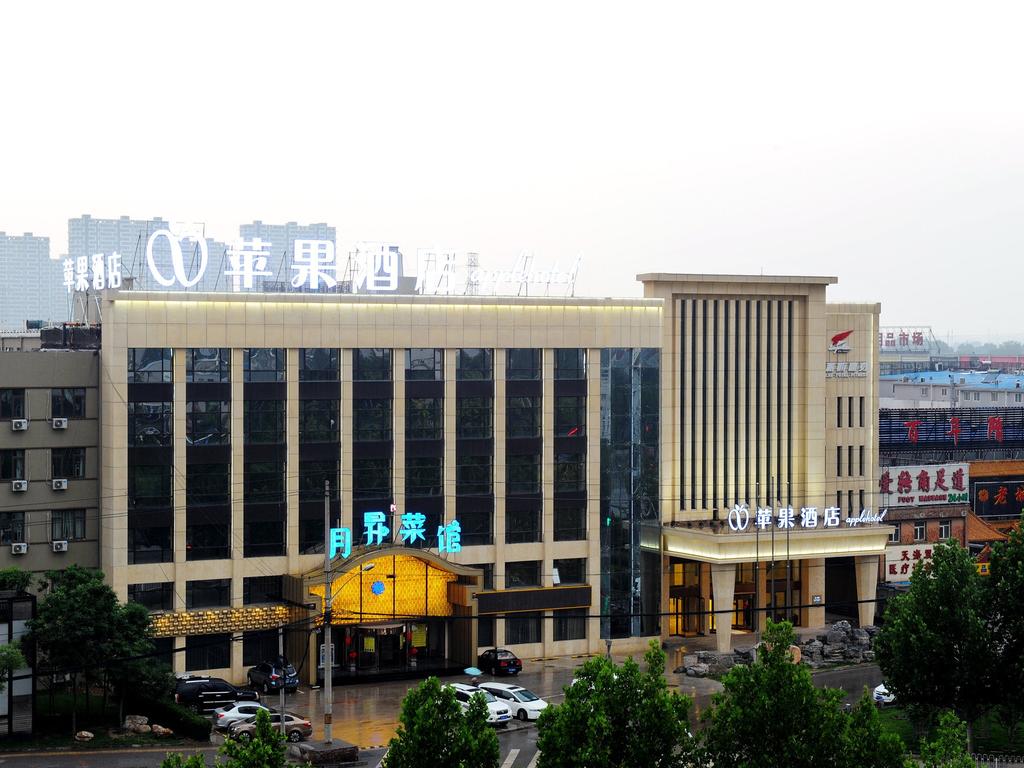 Apple Hotel Beijing Wanda Plaza