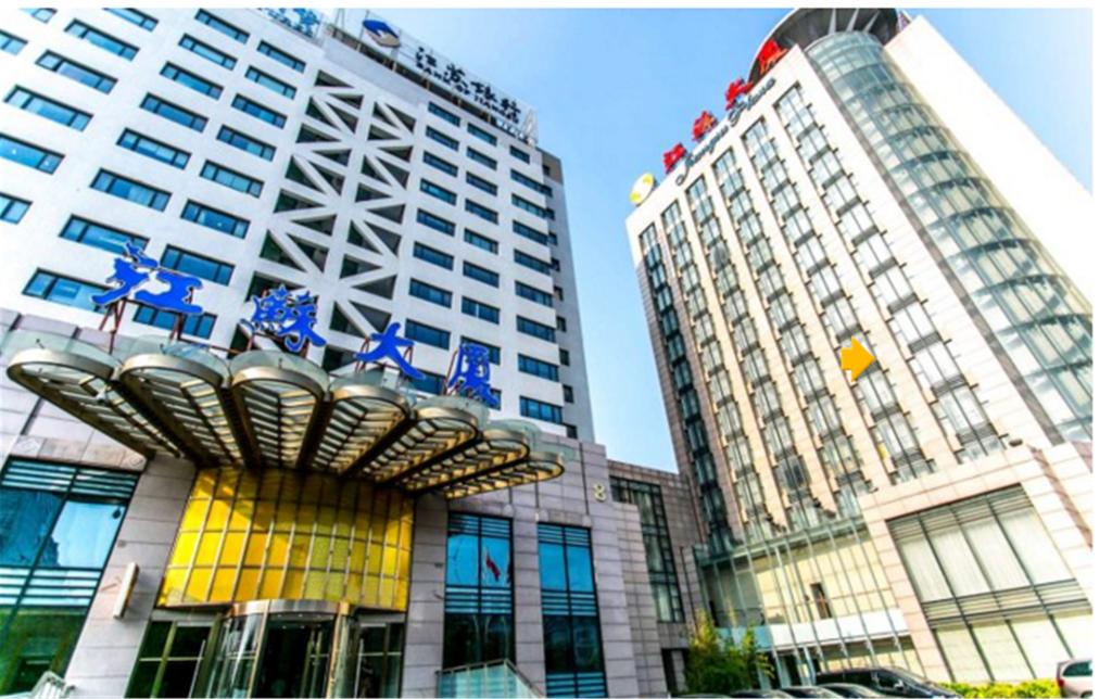 Beijing Jiangsu Plaza Hotel