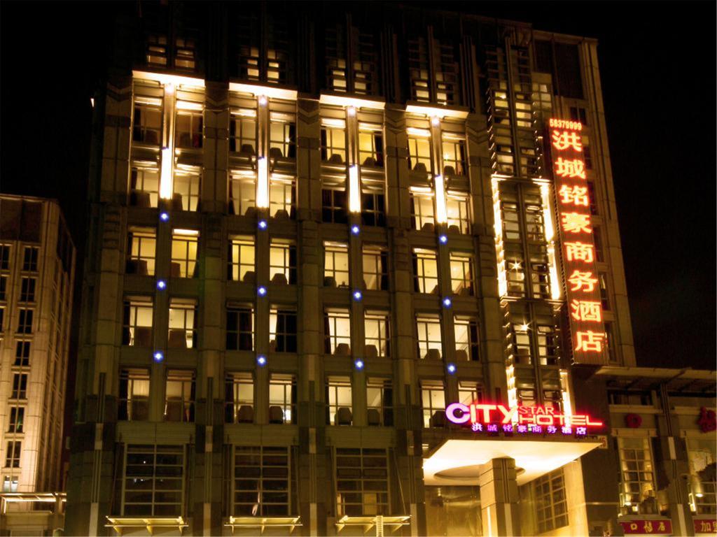 City Star Hotel