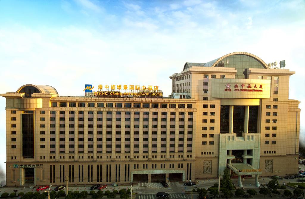 CTS - HK Grand Metropark Hotel Beijing