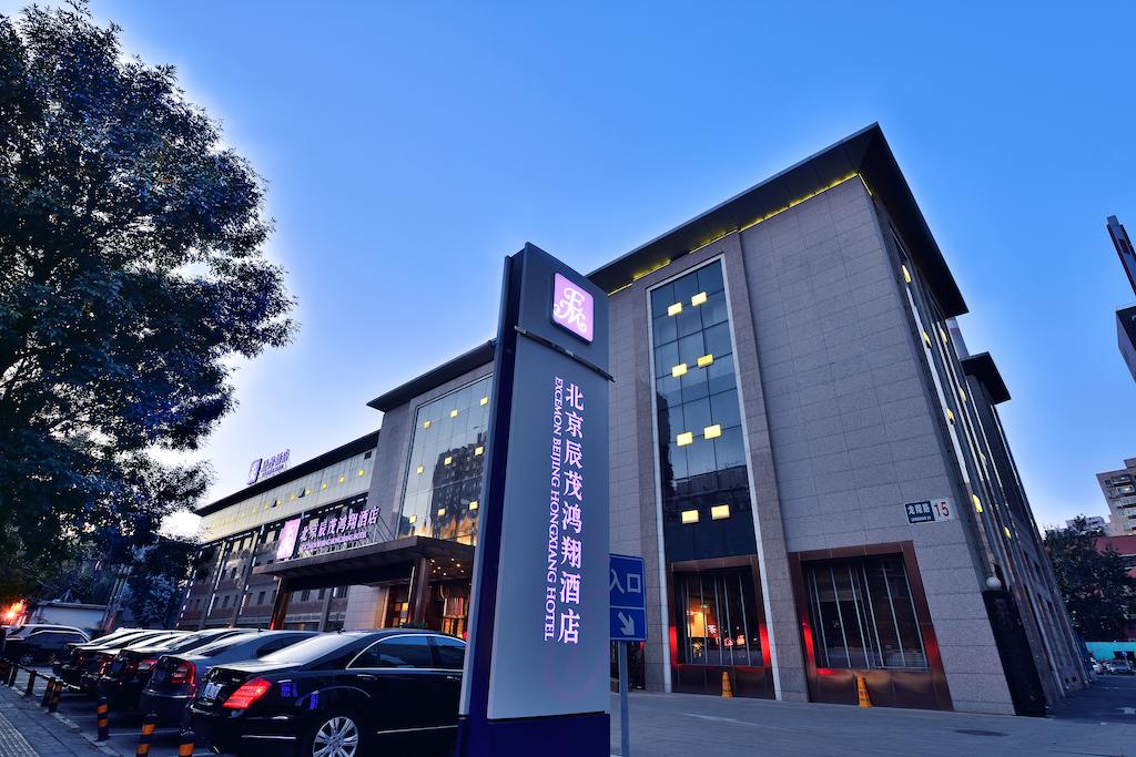 Excemon Hongxiang Hotel