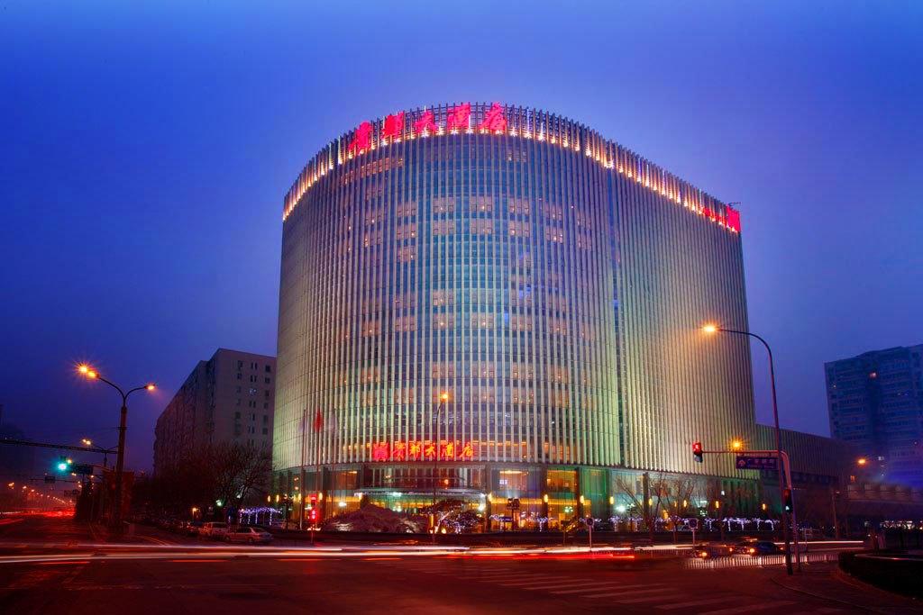 Guidu Hotel Beijing