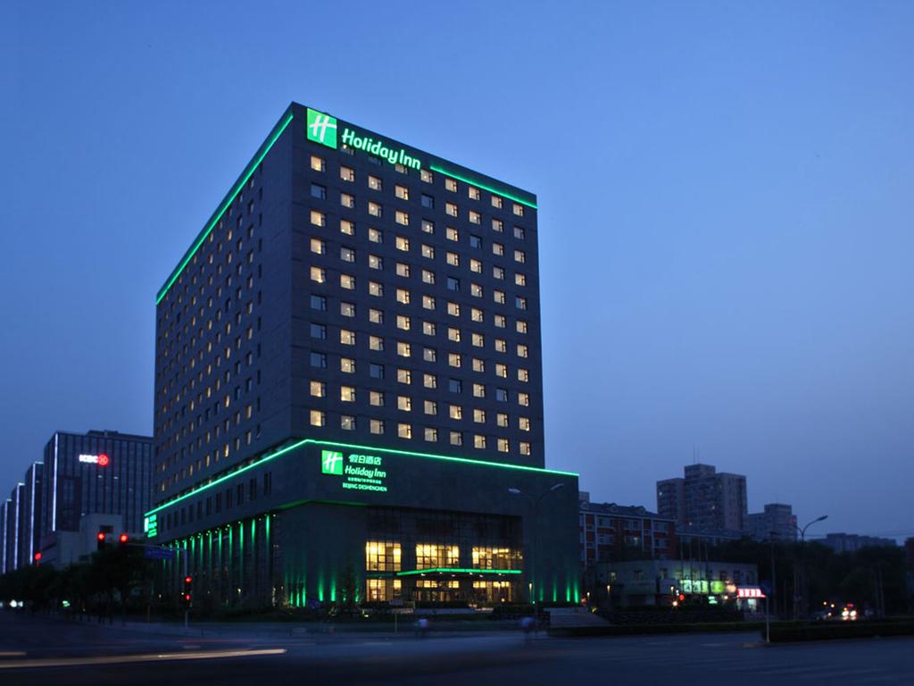 Holiday Inn Deshengmen