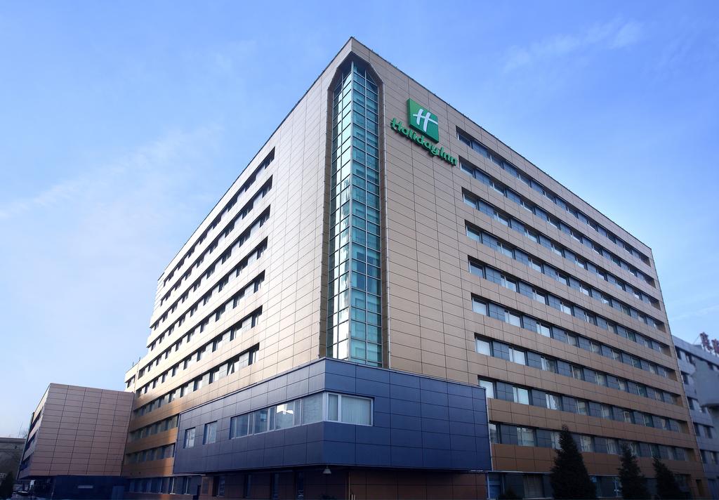 Holiday Inn Downtown Beijing