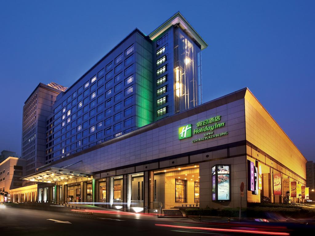 Holiday Inn Central Plaza Beijing