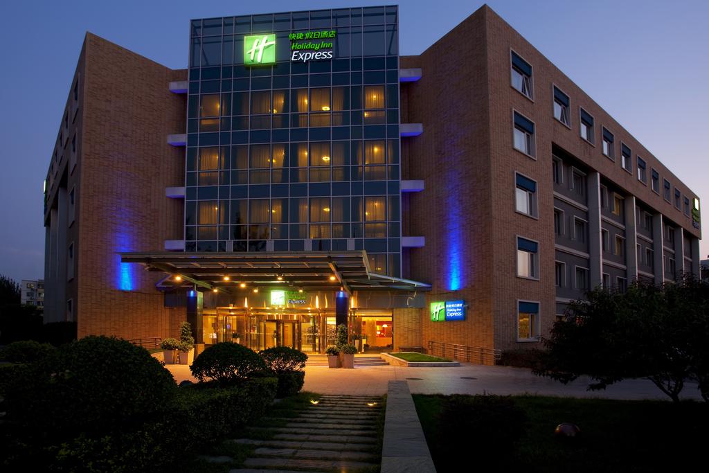 Holiday Inn Express Shangdi Beijing