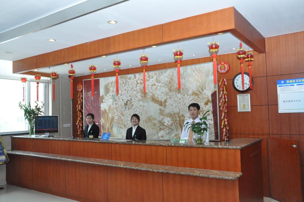 JI Hotel Xuanwumen Beijing