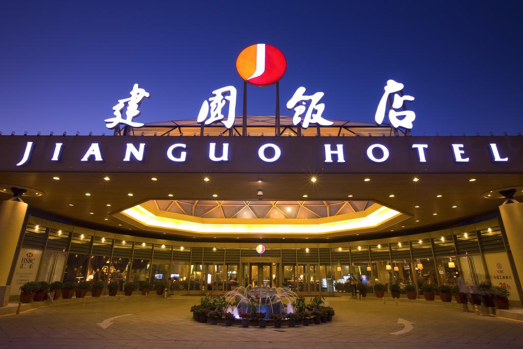 Jianguo Hotel Beijing