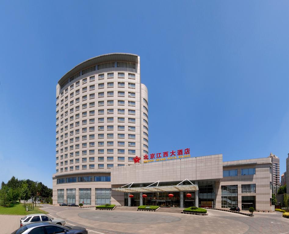 Jiangxi Grand Hotel - Beijing