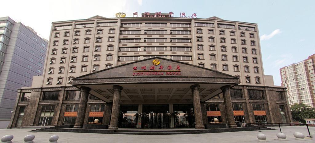 Junyi Runhua Hotel Beijing