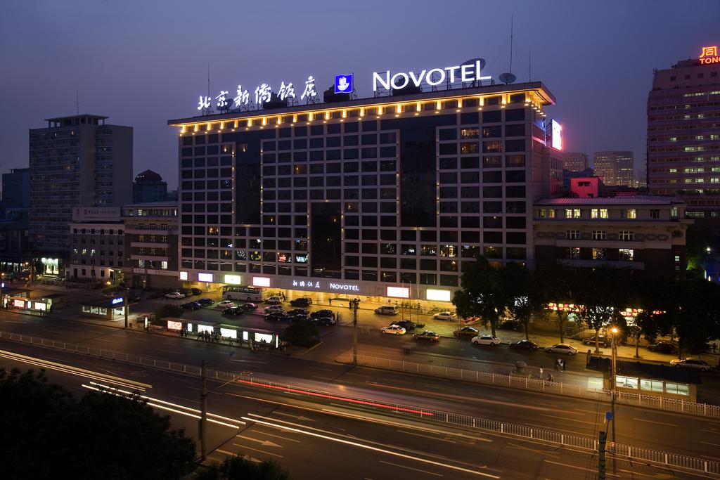 Novotel Beijing Xin Qiao