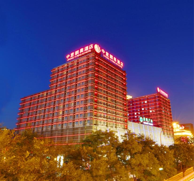 Zhongyi Pengao Hotel