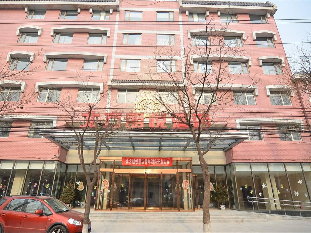 Beifang Langyue Hotel Beijing Youth Lake Branch