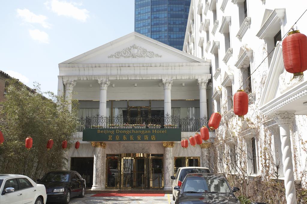 Beijing Dong Changan Hotel