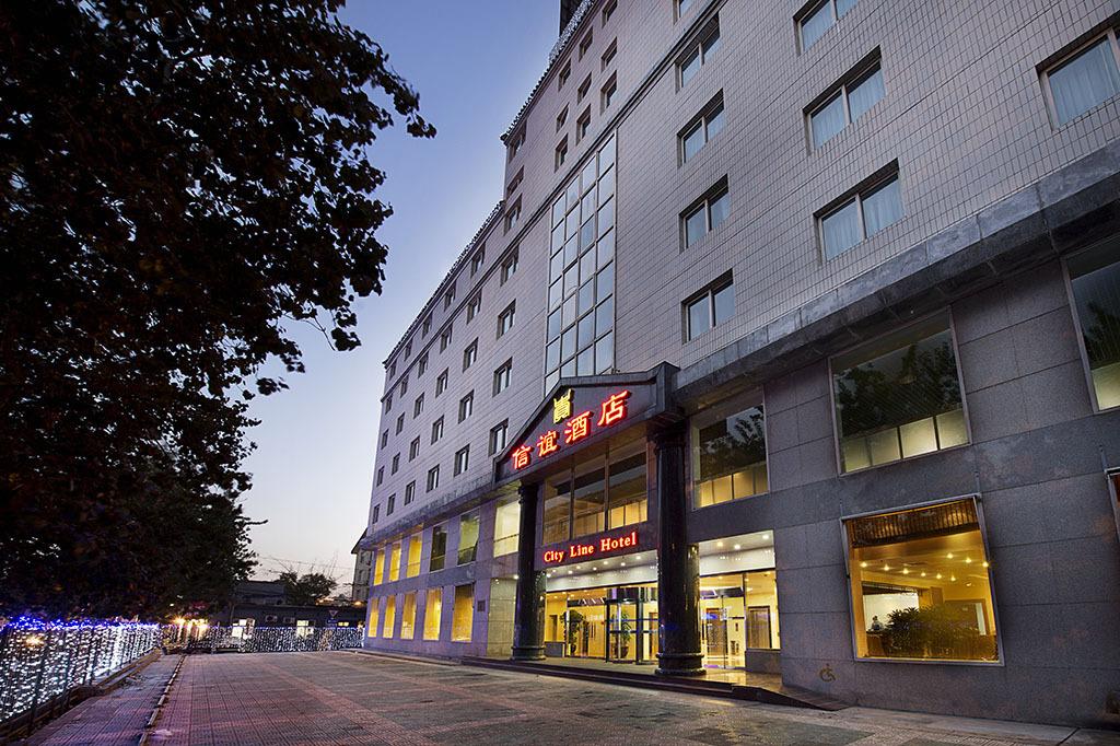 City Line Hotel Beijing