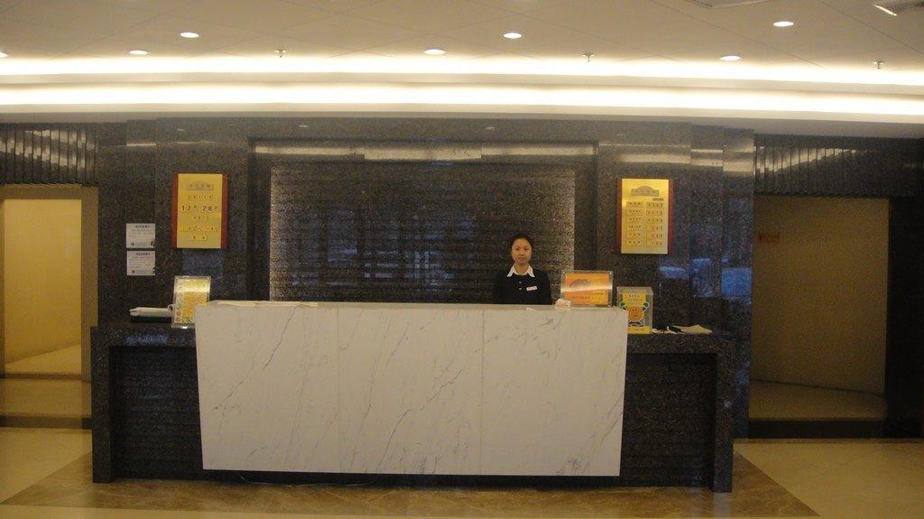 Golden Inn Beijing Tonghuayuan