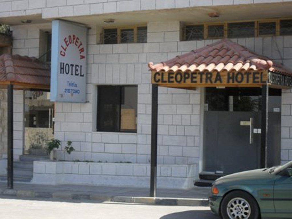 Cleopetra Hotel