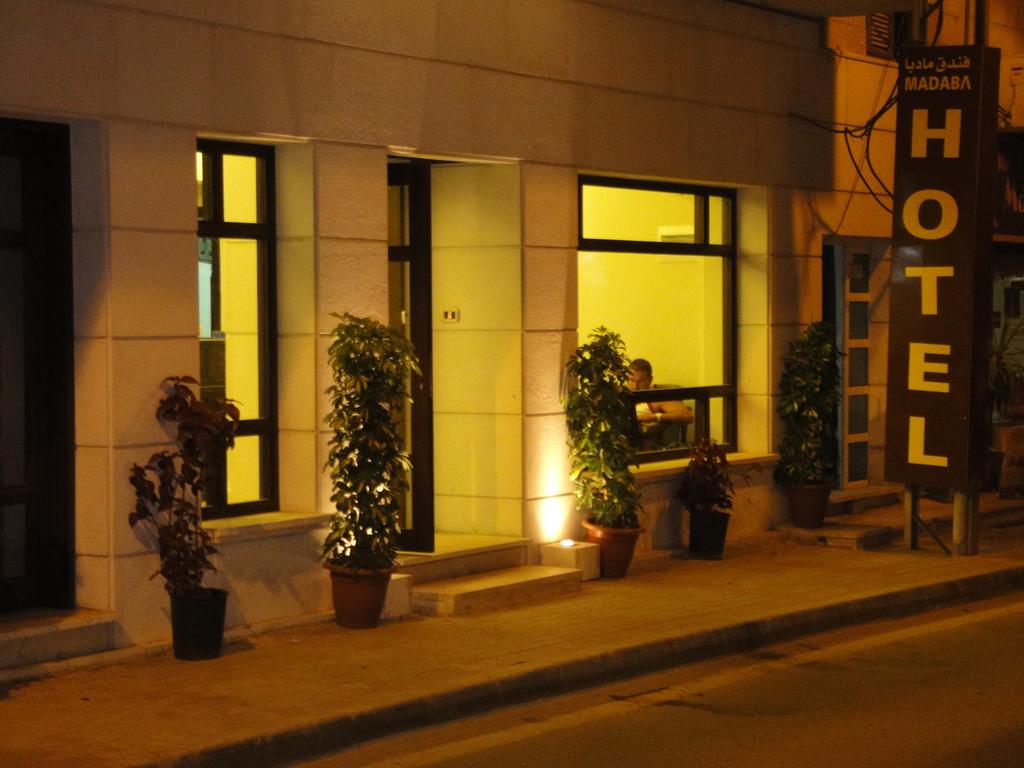 Madaba Hotel