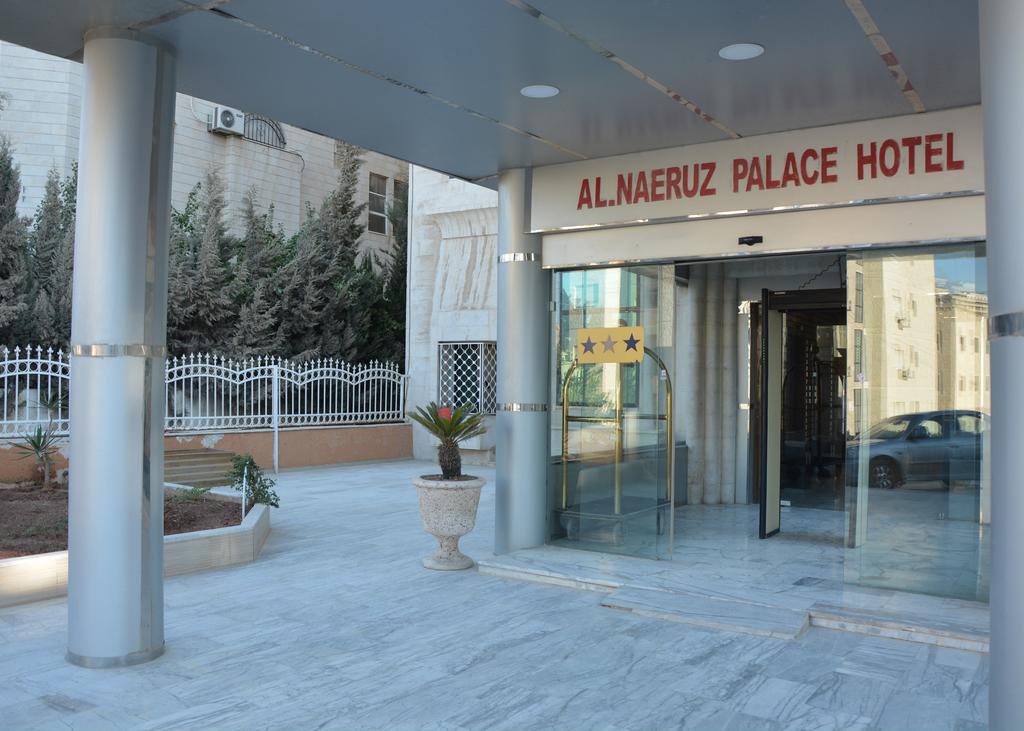 Alnayrouz palace Hotel