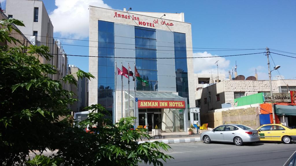 Amman Inn Hotel