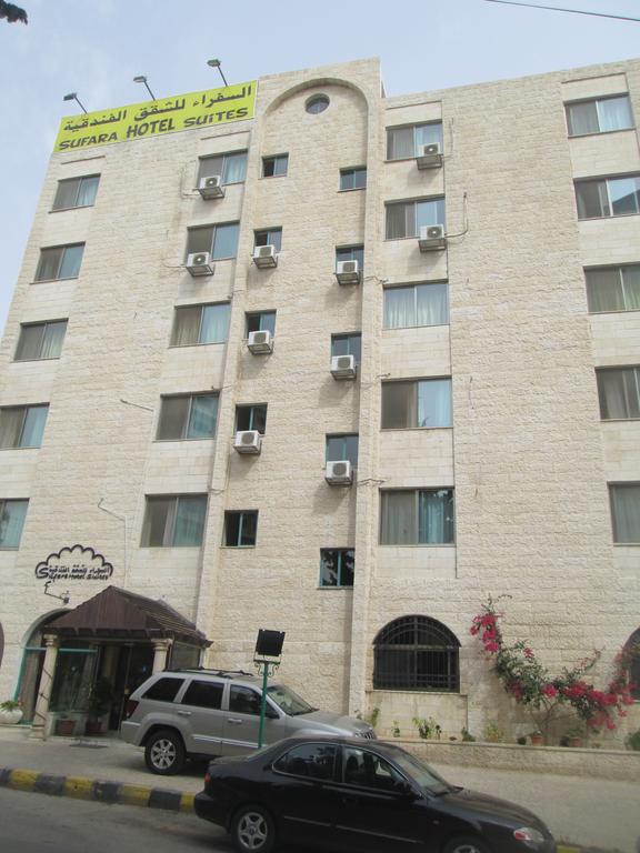 Sufara Hotel Suites