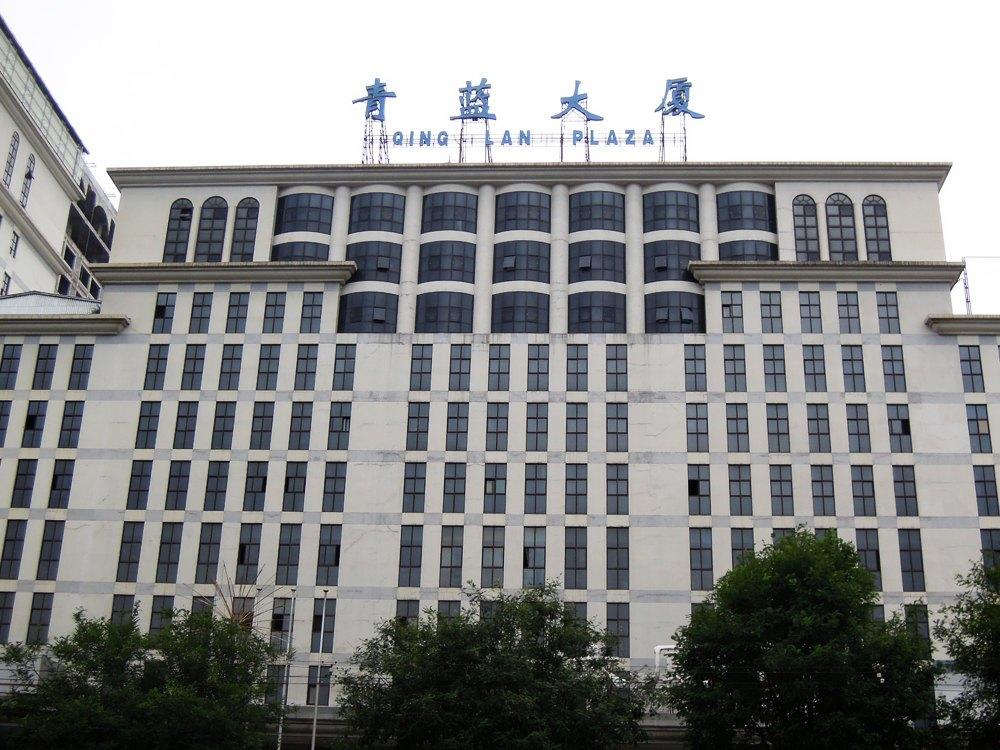 Qinglan Hotel