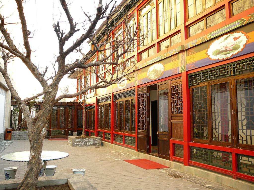 Redwall Hotel Beijing