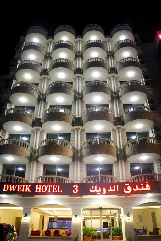 Dweik Hotel 3