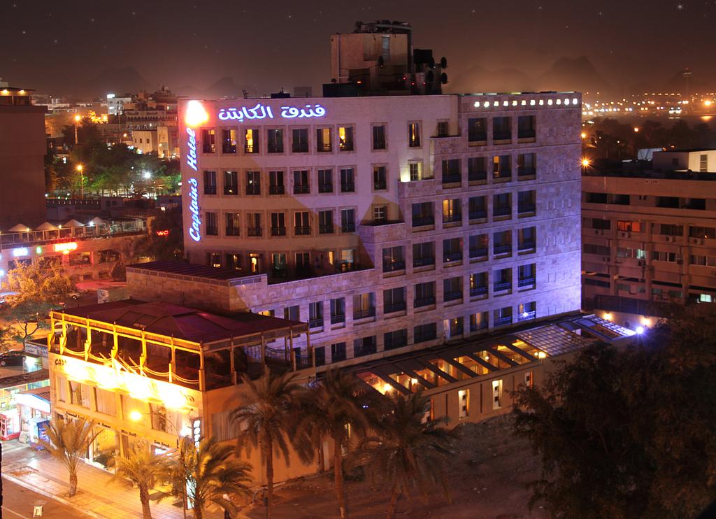 Captains Tourist Hotel Aqaba