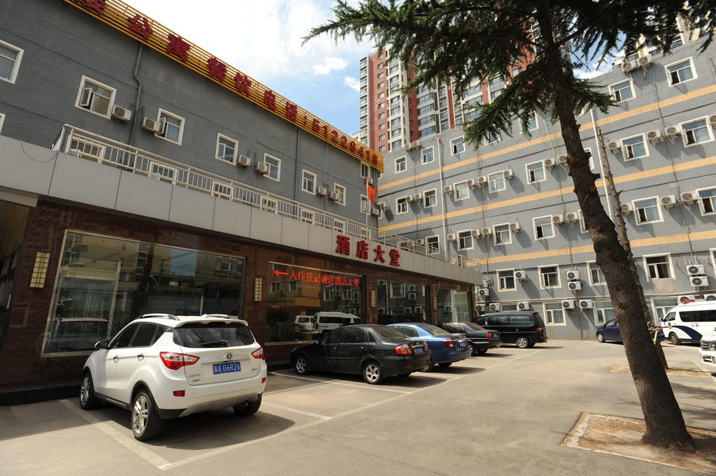 Yan Min Express Hotel