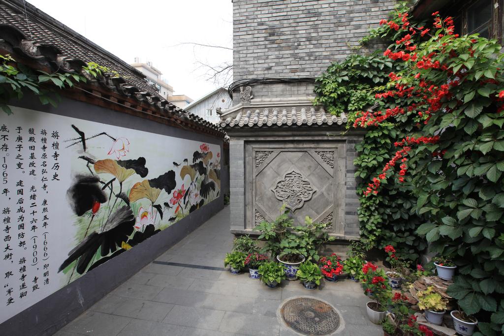 Zhantan Courtyard Hotel