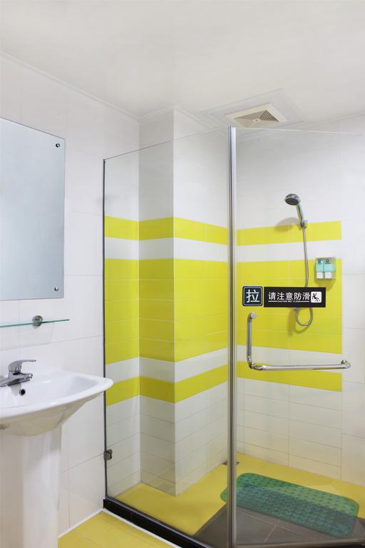 7Days Inn Beijing Huayuanqiao