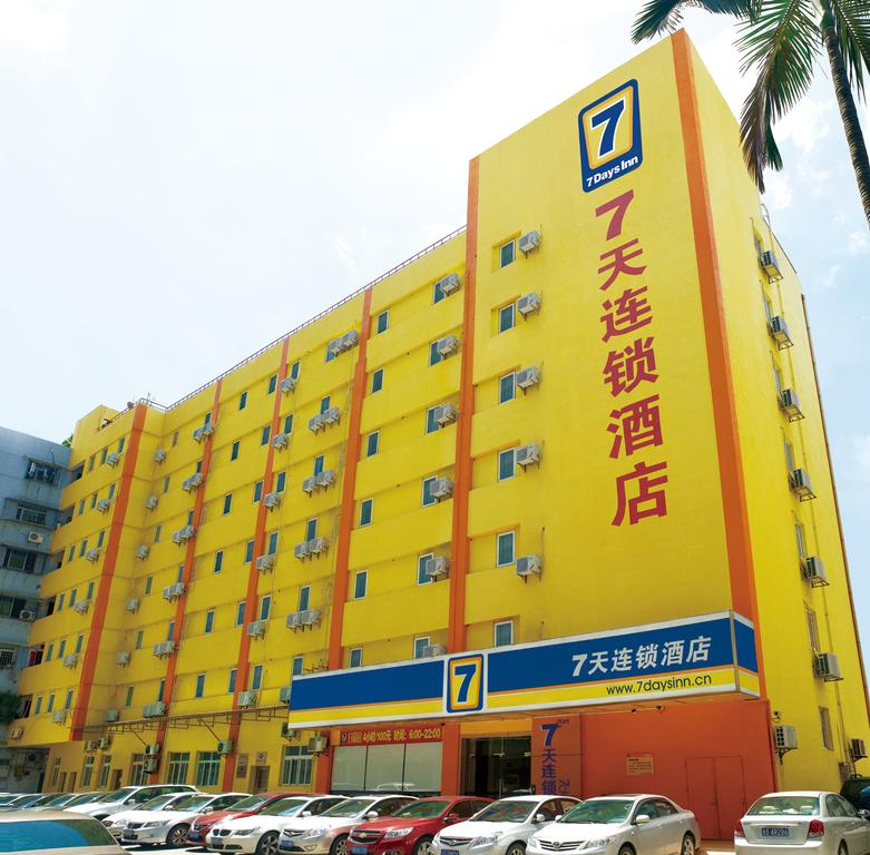 7Days Inn Beijing Shijingshan Gucheng