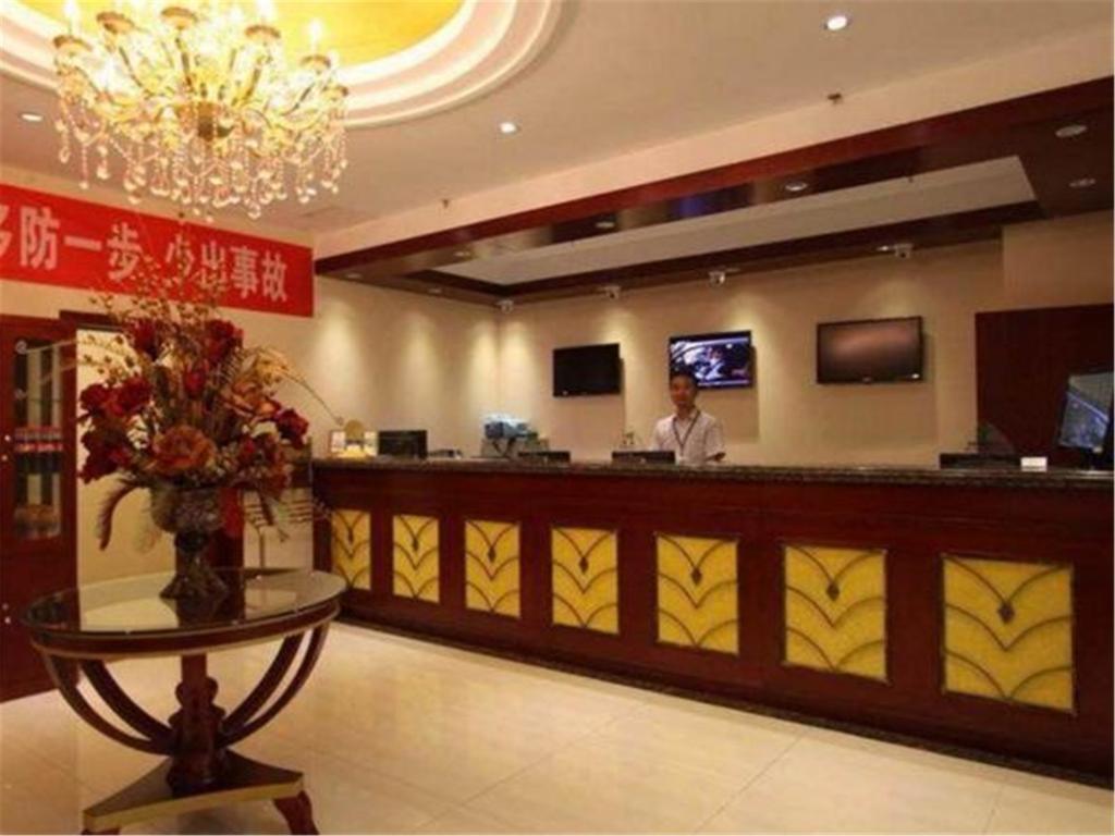 GreenTree Inn Beijing North Dayangfang Bridge Express Hotel