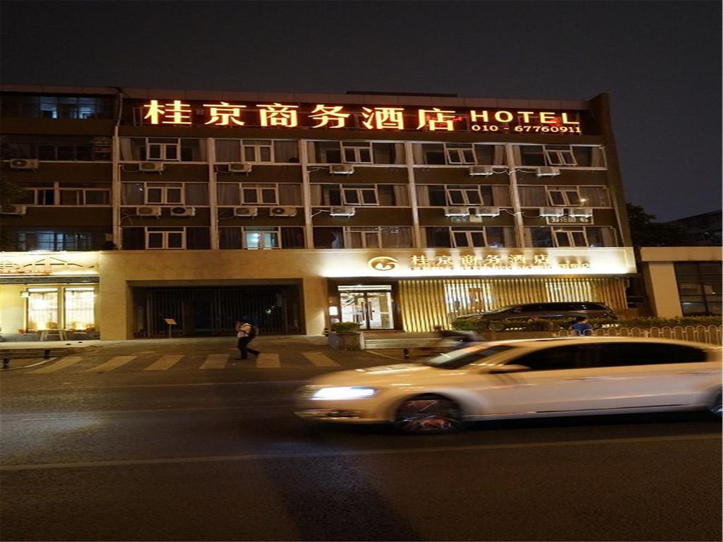 Guijing Hotel