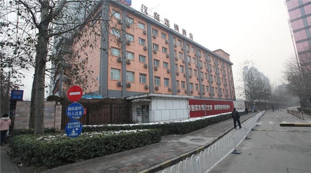 Hanting Express Beijing China Central Place Second