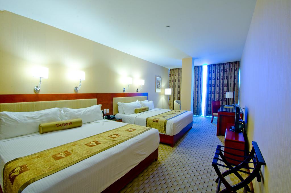 Wyndham Garden Paramaribo