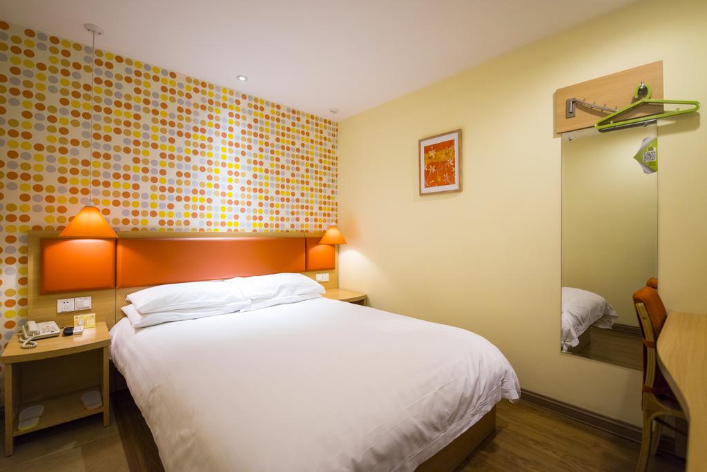 Home Inn Beijing North Chaoyang Road CUC Dalianpo Metro Station